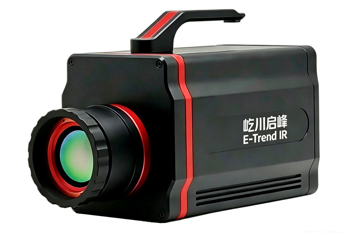 ETMC-640
