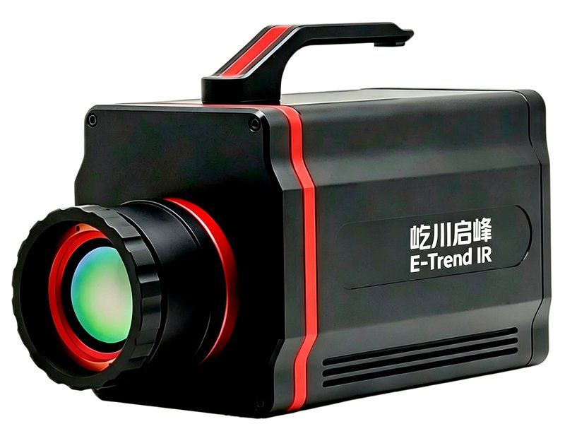 ETMC-640 系列制冷型科研热像仪 - 样本 etmc-640-sample1.jpg